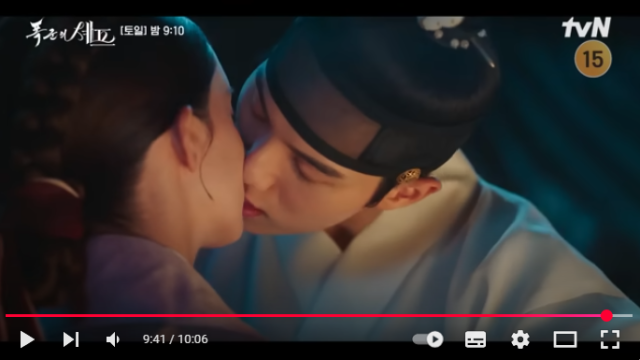 임윤아와 이채민. /tvN '폭군의 셰프'