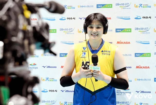 현대건설 김희진./KOVO