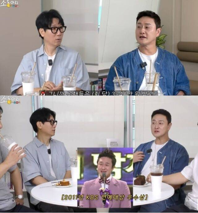 개그맨 지석진(왼쪽)과 김원효./유튜브 '조동아리'