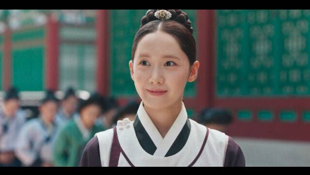 tvN '폭군의 셰프'/tvN