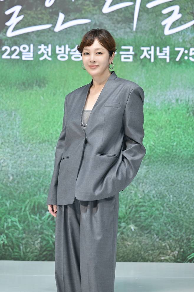 사진=KBS
