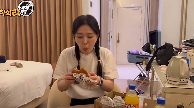 ‘하희라의 하희라이트’ 채널 캡처