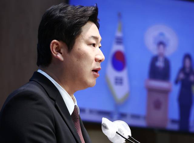 진종오 국민의힘 의원. 뉴스1