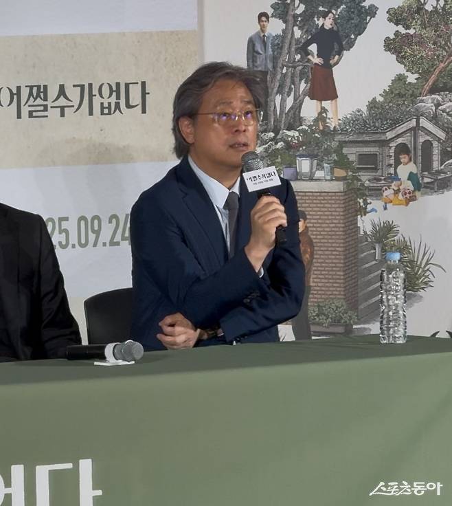 박찬욱 감독의 신작 ‘어쩔수가없다’가 해외 선판매와 사전 예매 흥행 속에 24일 개봉한다. 장은지 기자 eunj@donga.com