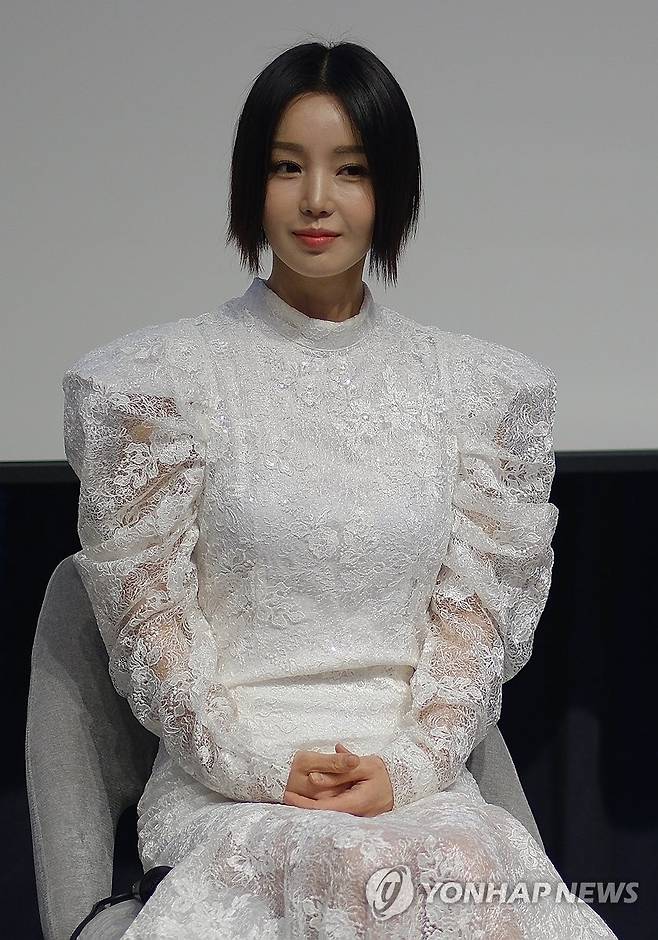 남규리. 연합뉴스