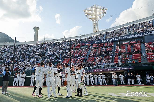 롯데 선수단. 롯데 자이언츠 제공