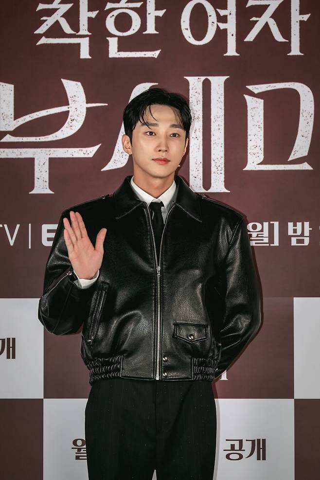 ▲ 진영. 제공| KT스튜디오지니