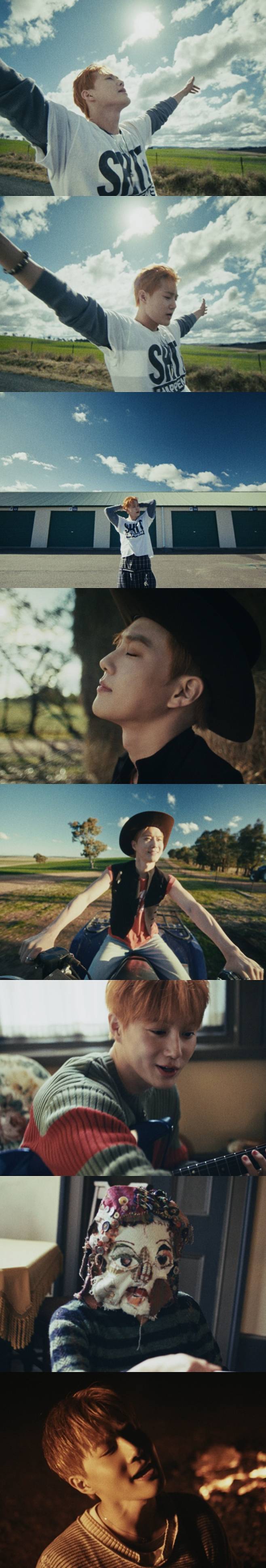 /사진=수호 '후 아 유' 뮤직비디오 캡처