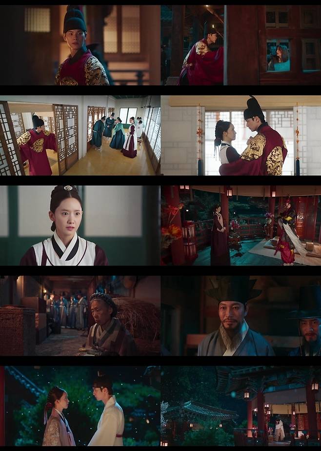 ‘폭군의 셰프’. 사진ltvN