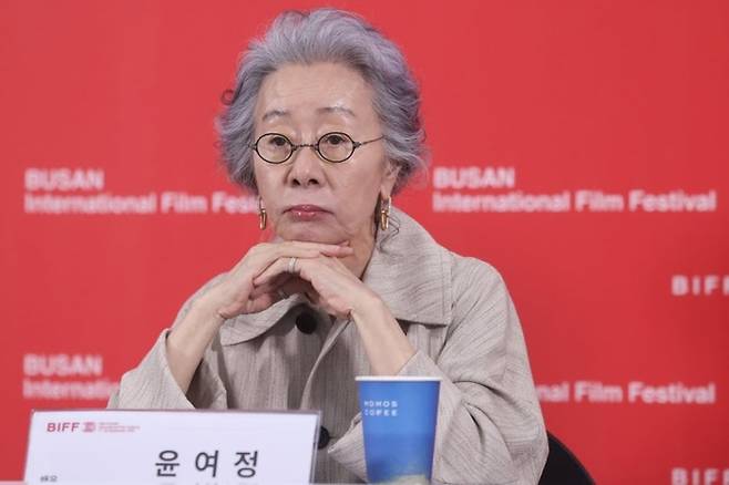 윤여정. 사진l연합뉴스