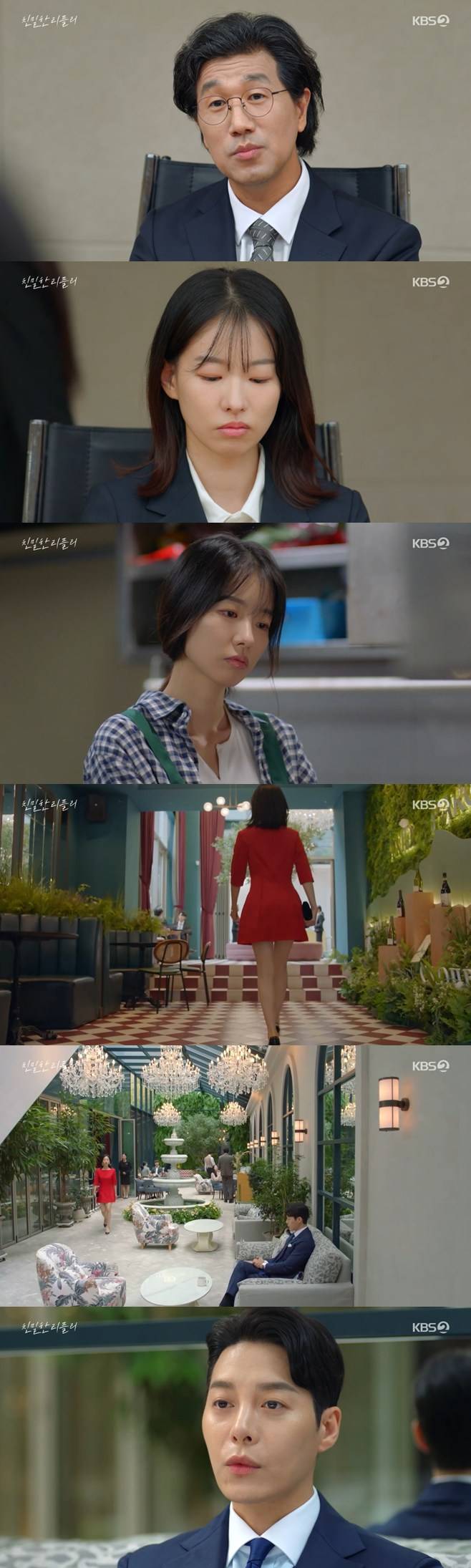 티브이데일리 포토