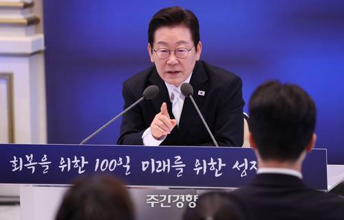 이재명 대통령이 취임 100일째인 지난 9월 11일 청와대 영빈관에서 기자회견을 하고 있다. 김창길 기자