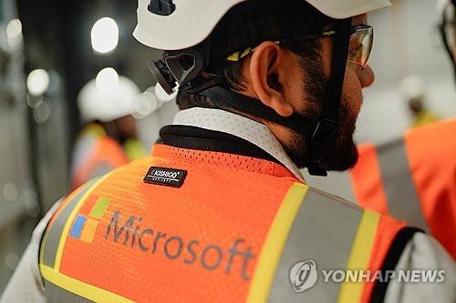 마이크로소프트 직원 [로이터 연합뉴스 자료사진. 재판매 및 DB 금지]