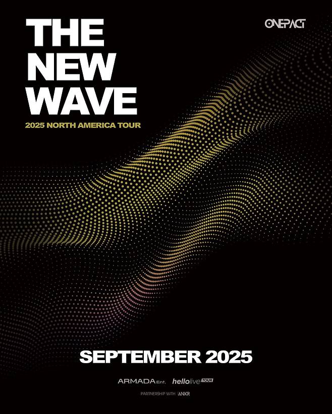 사진제공=아르마다이엔티