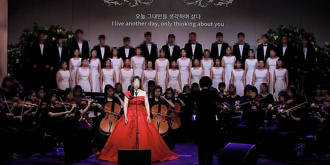 인천 남동구 한 교회의 A합창단이 공연을 진행하는 모습. 사진=A합창단 홈페이지