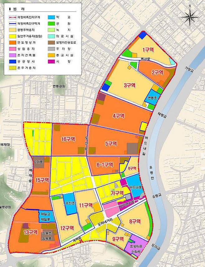 도마·변동 재정비 촉진지구.