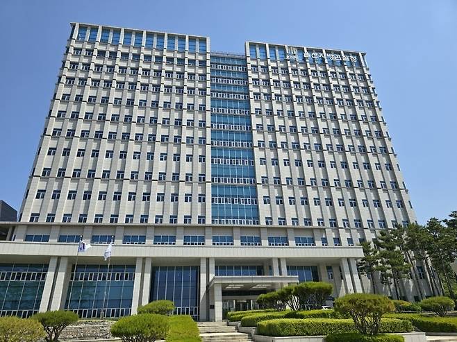 울산지방검찰청 전경.