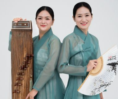 국악자매 앙상블 소공.