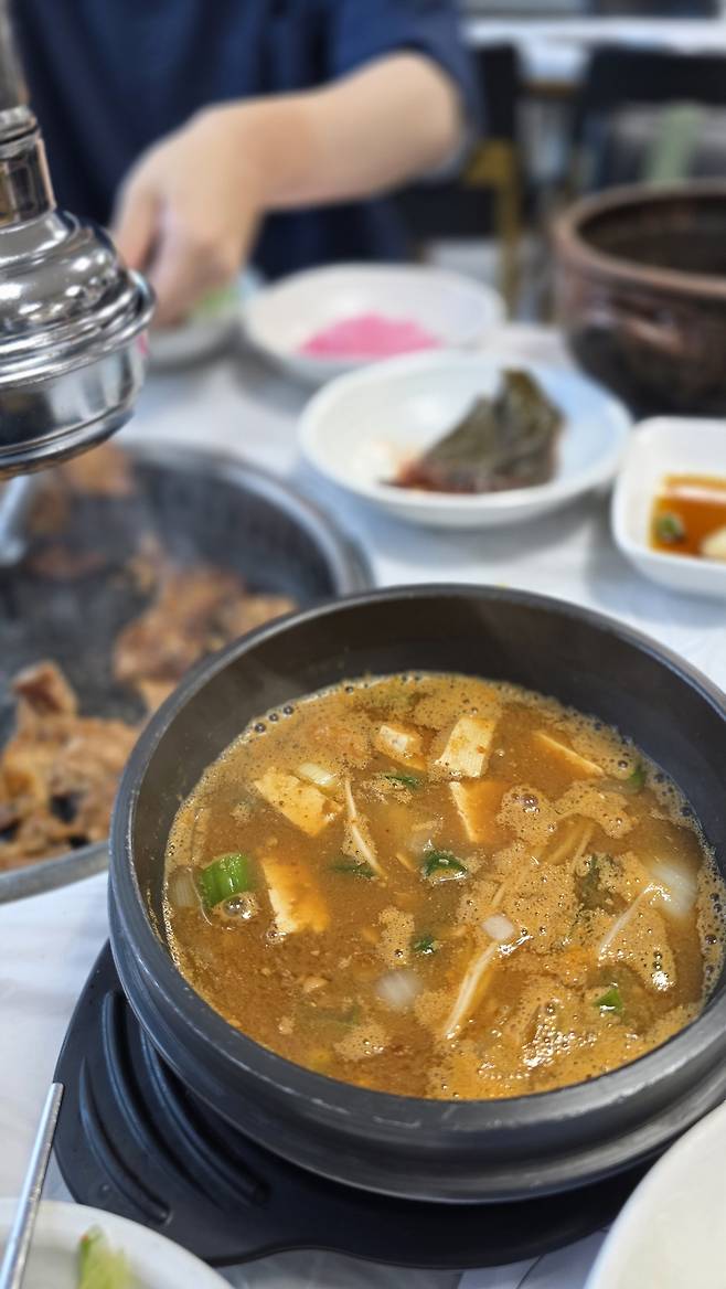 된장찌개