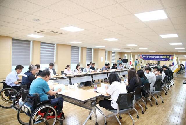 경상북도장애인체육회가 '제45회 전국장애인체육대회 종목별 대표자 회의'를 경북장애인체육회 5층 1학습관에서 진행하고 있다. 경상북도장애인체육회 제공