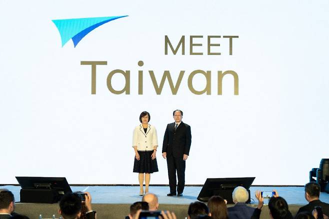 미트 타이완 20주년 기념 로고 (사진=미트 타이완 제공)