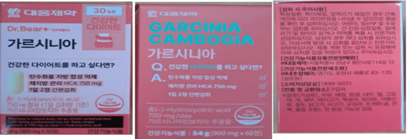 사진=식품안전나라