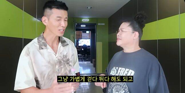 이영자가 션의 조언에 힘입어 가벼운 러닝에 나섰다. [사진=이영자 유튜브 캡처]