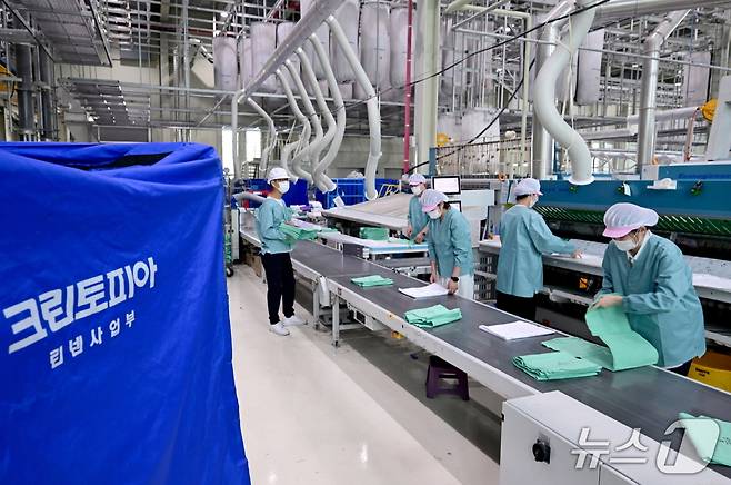 크린토피아 안성공장 내부 모습(크린토피아 제공)