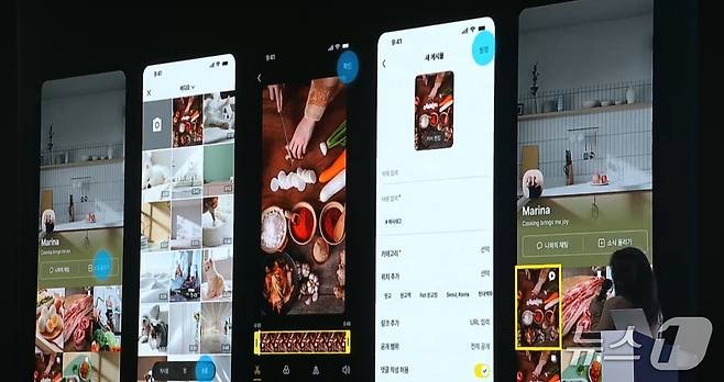 김유진 카카오 리더가 23일 경기 용인시 카카오AI캠퍼스에서 열린 개발자 콘퍼런스 ‘이프 카카오’(if(kakao)25)에서 발표를 하고 있다. 2025.09.23 ⓒ 뉴스1