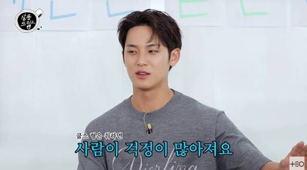 '살롱드립2' 캡처