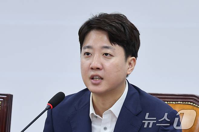 이준석 개혁신당 대표가 22일 서울 여의도 국회에서 열린 최고위원회의에서 발언하고 있다. 2025.9.22/뉴스1 ⓒ News1 신웅수 기자