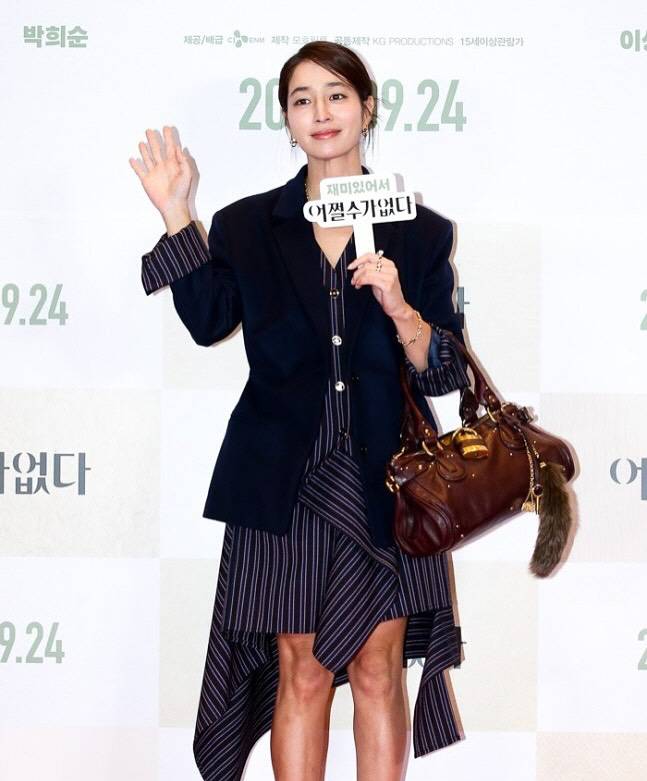 사진 출처=이민정 계정