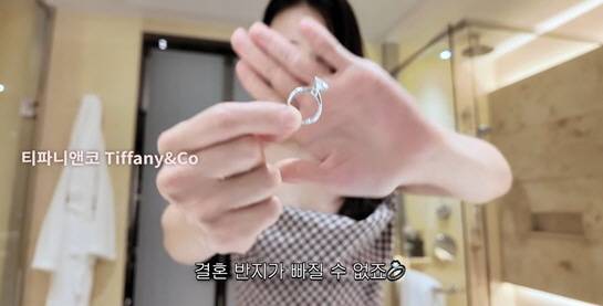 손연재 유튜브 영상 화면 캡처