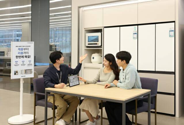 삼성전자가 23일부터 가구장 리폼부터 제품 설치, 사후 관리까지 원스톱으로 제공하는 '가전 가구장 리폼 서비스'를 시작한다.(사진=삼성전자)