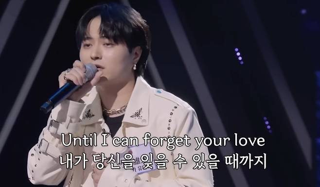 '2025 한일가왕전2' 유다이, 새로운 감성으로 다시 태어나다