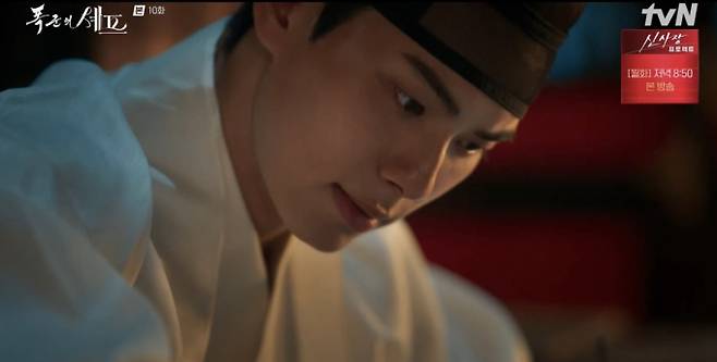 “폭군의셰프 열연”… 이채민, 배우 1위! (사진: tvN)