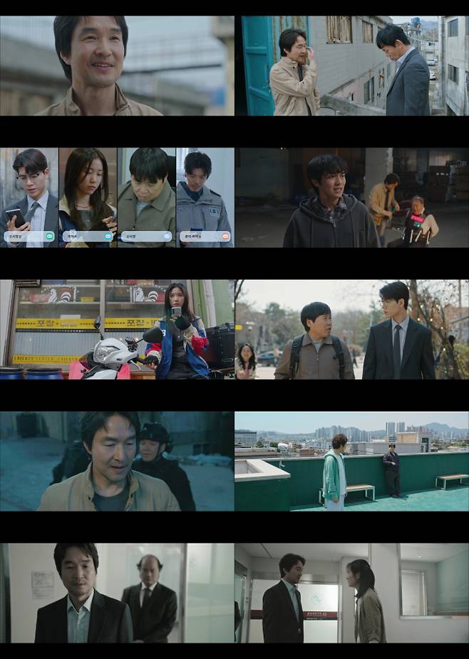 ‘신사장프로젝트’ 인질극 해결…최고 9.5% (사진: tvN)