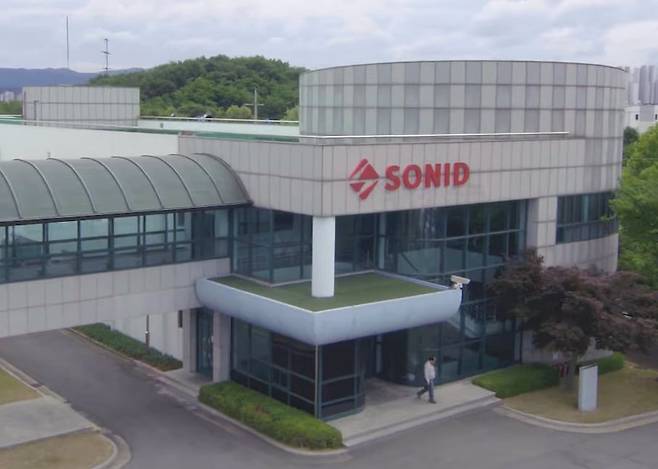 소니드.