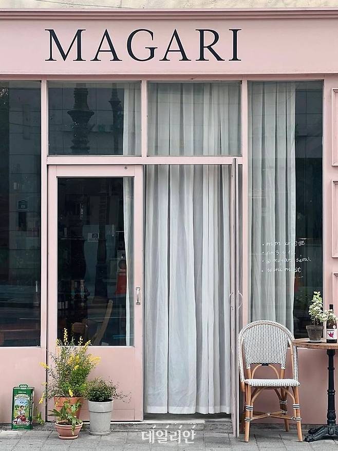 마가리 레스토랑 전경. ⓒ마가리 레스토랑