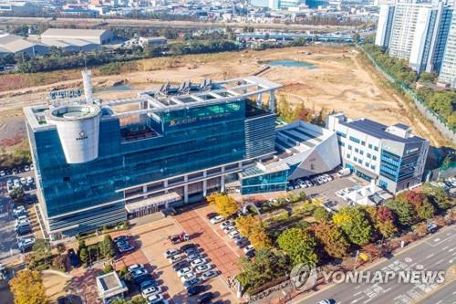 옹진군청 청사. 인천 옹진군=연합뉴스