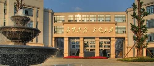 중국 전자과학기술대 전경. 전자과학기술대 제공