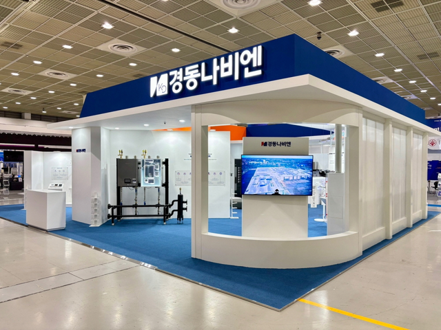 서울 강남구 코엑스에서 지난 4월 열린 ‘2025 대한민국 기계설비전시회’ 경동나비엔 부스. 경동나비엔 제공