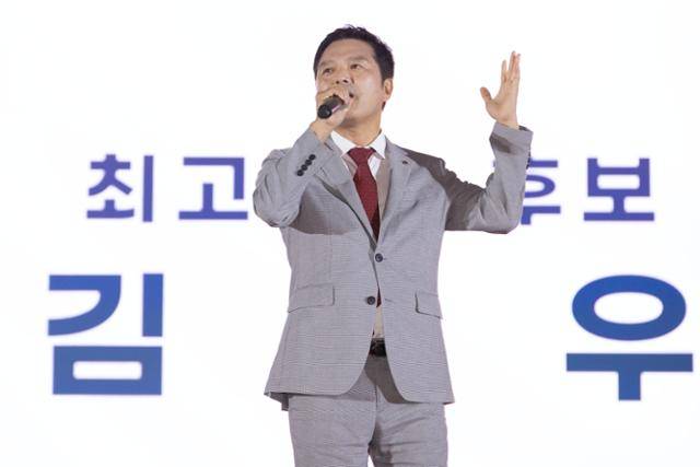 서울 강서구청장 출신인 김태우 국민의힘 최고위원 후보가 지난달 22일 오후 충북 청주시 오스코에서 열린 국민의힘 제6차 전당대회에서 비전발표를 하고 있다. 뉴시스