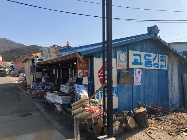 인천 교동도 대룡시장 골목 상점 '교동상회'. 이환직 기자