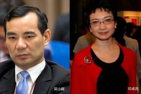 우샤오후이 전 중국 안방보험 회장(왼쪽)과 덩샤오핑의 차녀 덩난의 장녀인 덩줘루이(오른쪽) 사진=인터넷 캡처