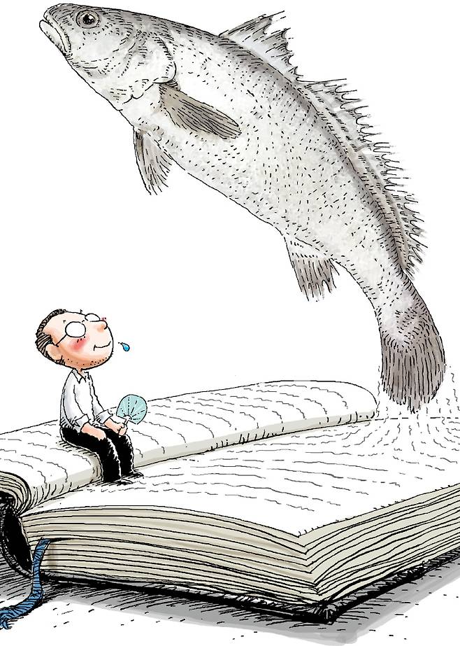 일러스트=추덕영 기자