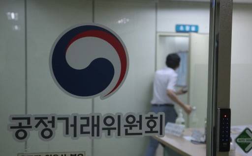 연합뉴스