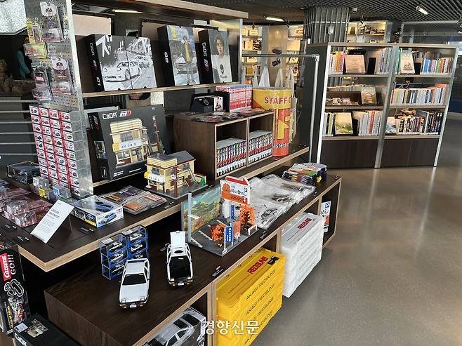 24일 재개관하는 현대 모터스튜디오 서울 내부. 권재현 선임기자