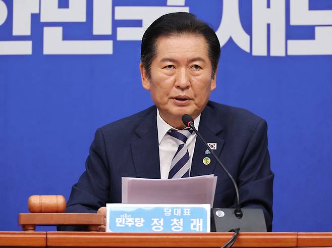 더불어민주당 정청래 대표 [사진 연합뉴스]