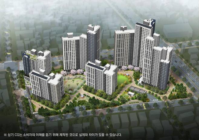 두산위브 더센트럴 수원